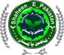 Shaheen E PAK Logo